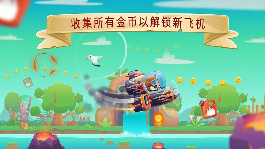 流放骑士
