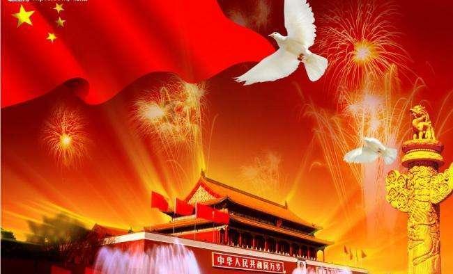 攀登高楼