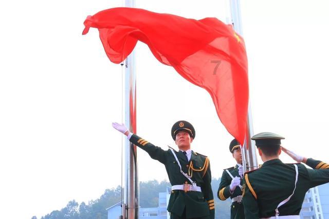 匆忙离开