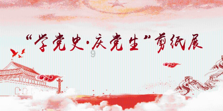 “佛跳墙”的由来是怎样的？游戏画面